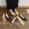 Fashion Summer New Women Slip On Mules Shoes Fashion Cane Weave Ladies Sandal Shoes Square Low Heel Outdoor Casual Slipper
