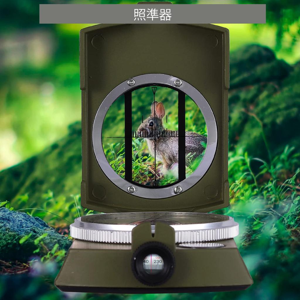 Justech Magnetic Compass with High Luminous Inclinometer, Precision, Foldable, Multifunctional, (Green)