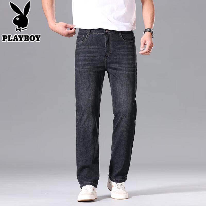 Playboy Men's High-Waist Straight-Leg Jeans