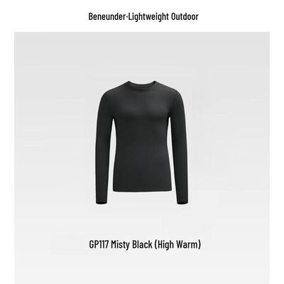 Beneunder Men's High Warmth Base Layer Top GP117