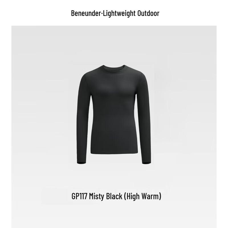 Beneunder Men s High Warmth Base Layer Top GP117 2XL