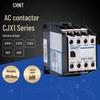 Chint CJX1 Series AC Contactor: 9/22, 12/22, 16/22, 32/22, 45, 63-7, available in 220V, 380V.