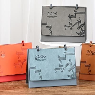 2026 Custom High-End Leather Calendar: Year of the Horse Business Gift with Creative Simple Logo
