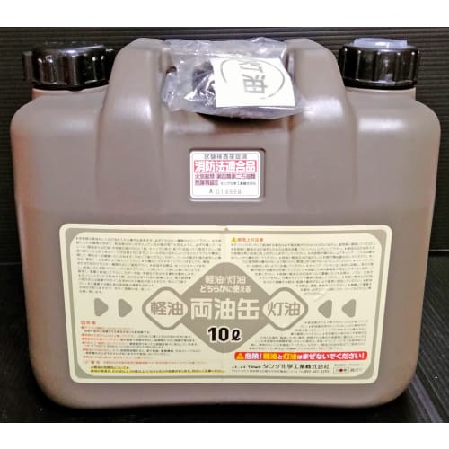 Tange Chemical Industry Double Oil Can, 10L, Military Black, with Nozzle