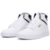 PUMA Shuffle Mid WTR Mid top Skateboard Shoes Unisex White 385551-01