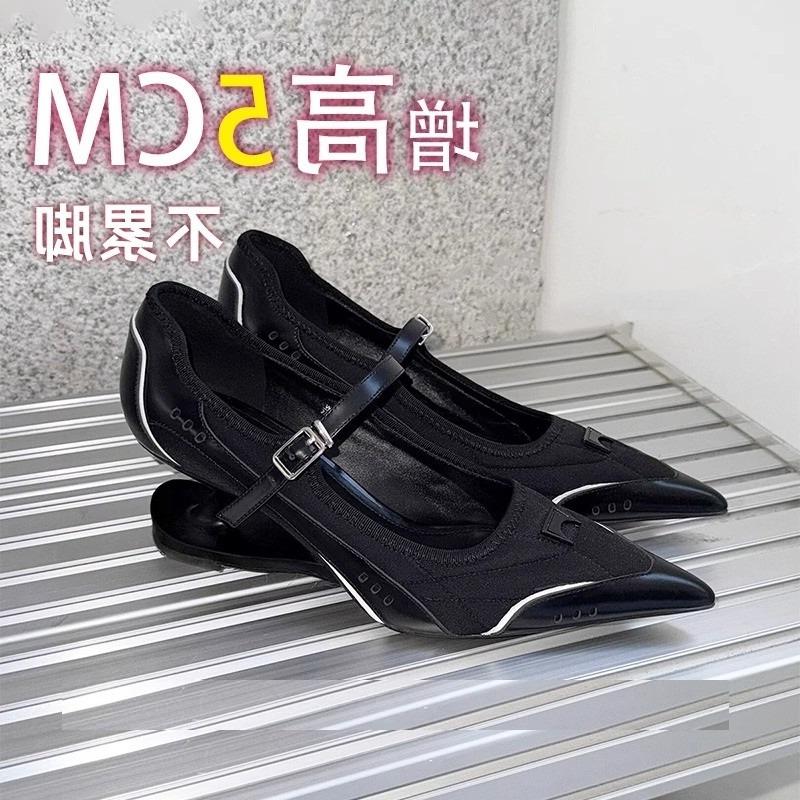 Fashion Special-shaped Pointed Heel High-heeled Shoes for Women In Autumn, New Elegant and Shallow Mouth with Non-slip Low-top Shoes.