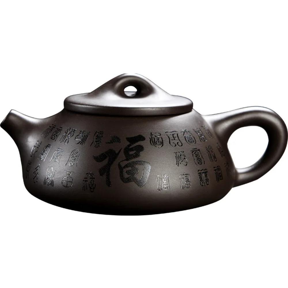 Handmade Yixing Clay Teapot, Raw Ore, Old Mud, Kung Fu Tea Set, Household Tea Maker, Tea Serving, Baifu Shipiao Black, 200ml