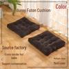 Corduroy Futon Cushion for Bay Window, Meditation, or Tatami Floor.