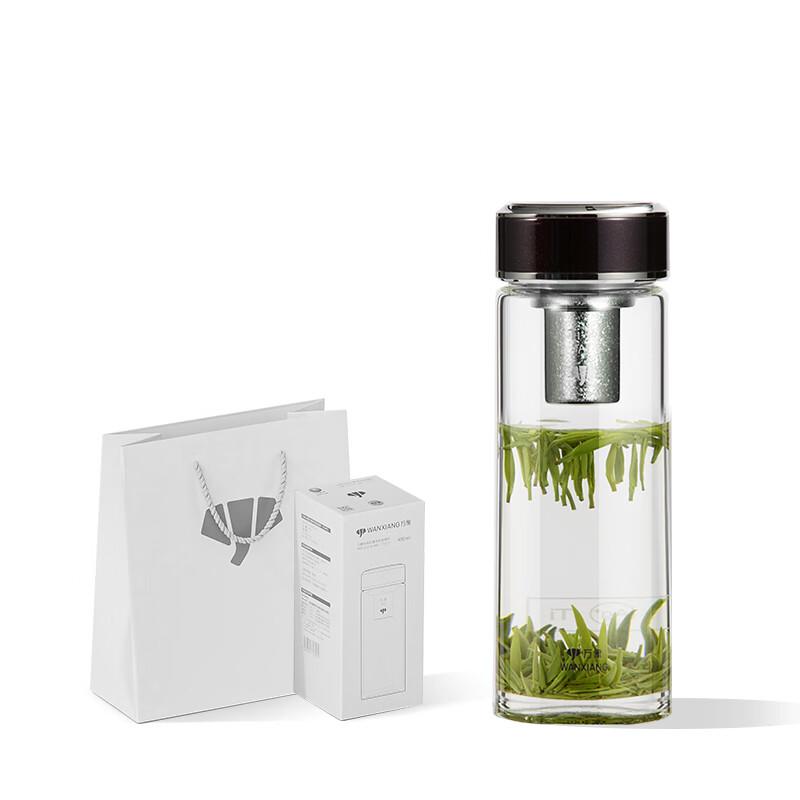 Wanxiang TU35 Antibacterial Glass Tea Cup