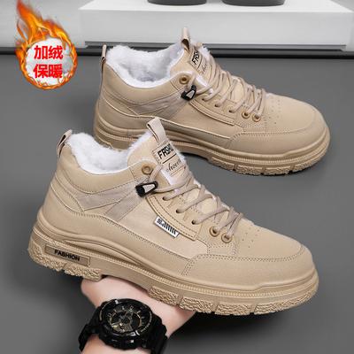 Winter 2025 Men's Piled Thickened Thermal Cotton Shoes Men's Martin Boots Thick-soled Outdoor Snow Boots