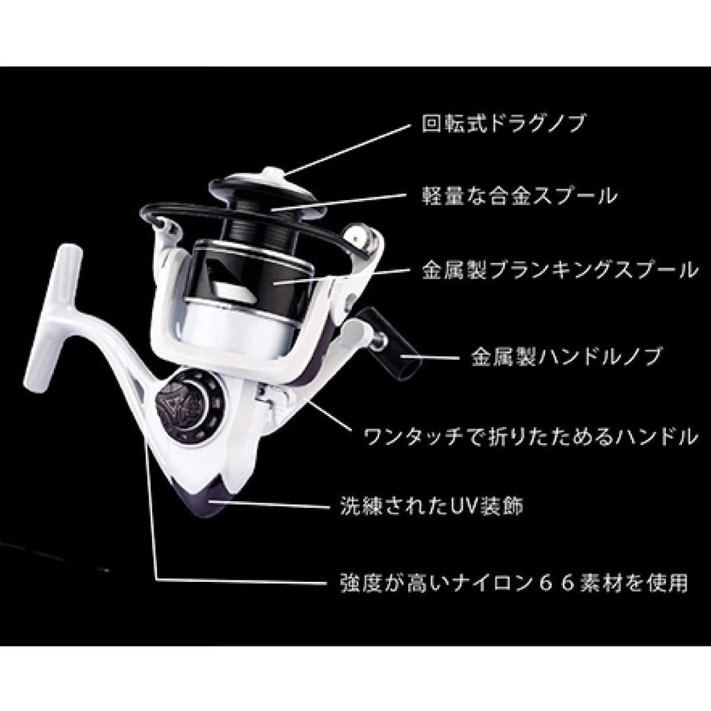 Orludo Angelausrüstung Spinnrolle [White Wing 2000] 3BB Ideal für leichte Spiele und Familienangeln wie Egging, Mebaring, Aging, Schwarzbarsch, Meer