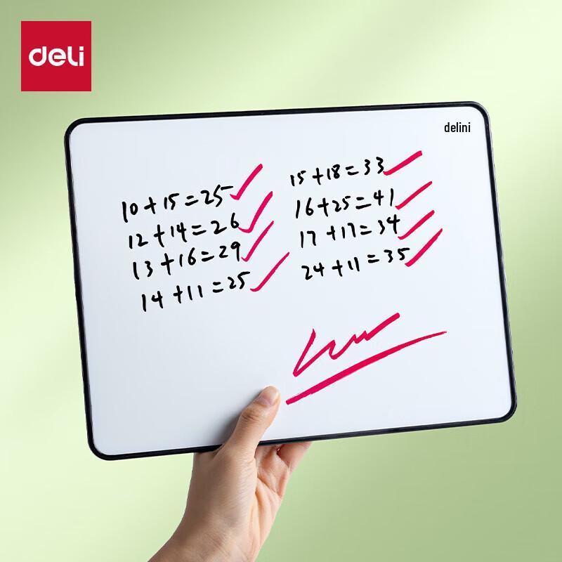 Deli Portable Magnetic Double-Sided Whiteboard