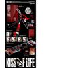 [PRE-ORDINE] KISS OF LIFE Secondo Singolo Album Who Is She (Cerca Ver.) Edizione limitata