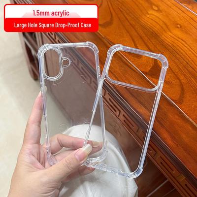 Kompatible Apple iPhone 17 Hülle: 15PRO Vier-Ecken-Sturzschutz, 1,5 mm Acryl, Transparent 16 Hülle.
