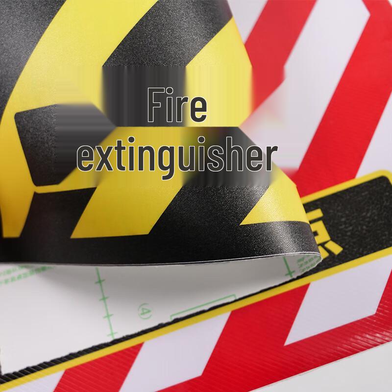 Bingyu Fire Extinguisher Location Floor Sticker