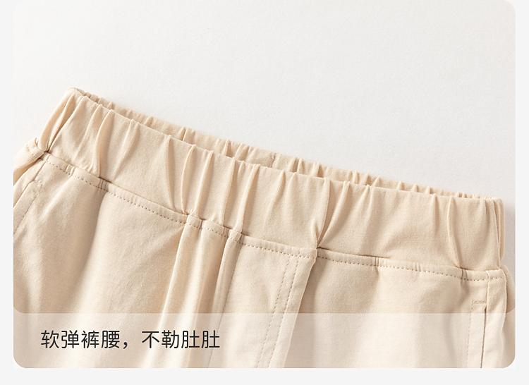 David Bella children's knitted cropped pants summer outfit new boys' pure cotton pants baby mosquito proof pants