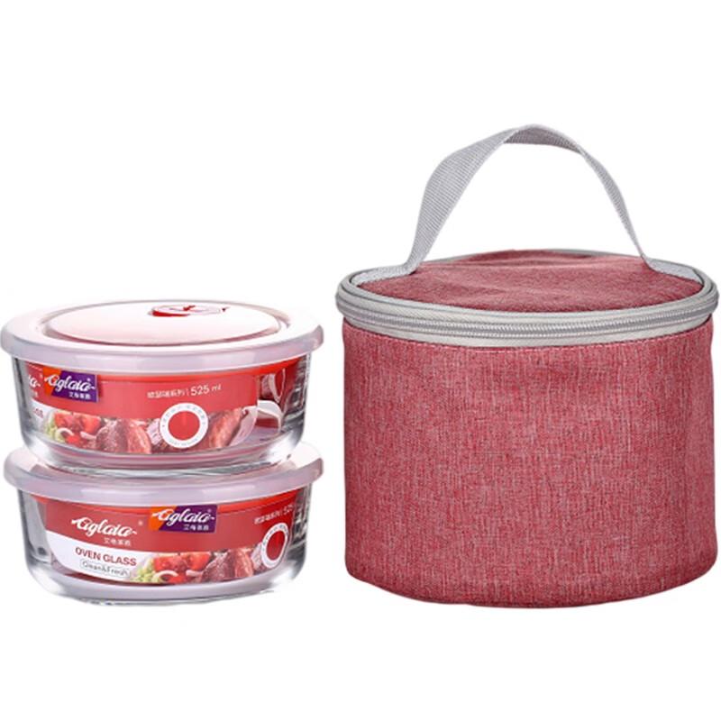 Aglaia Two-Piece Glass Food Storage Set