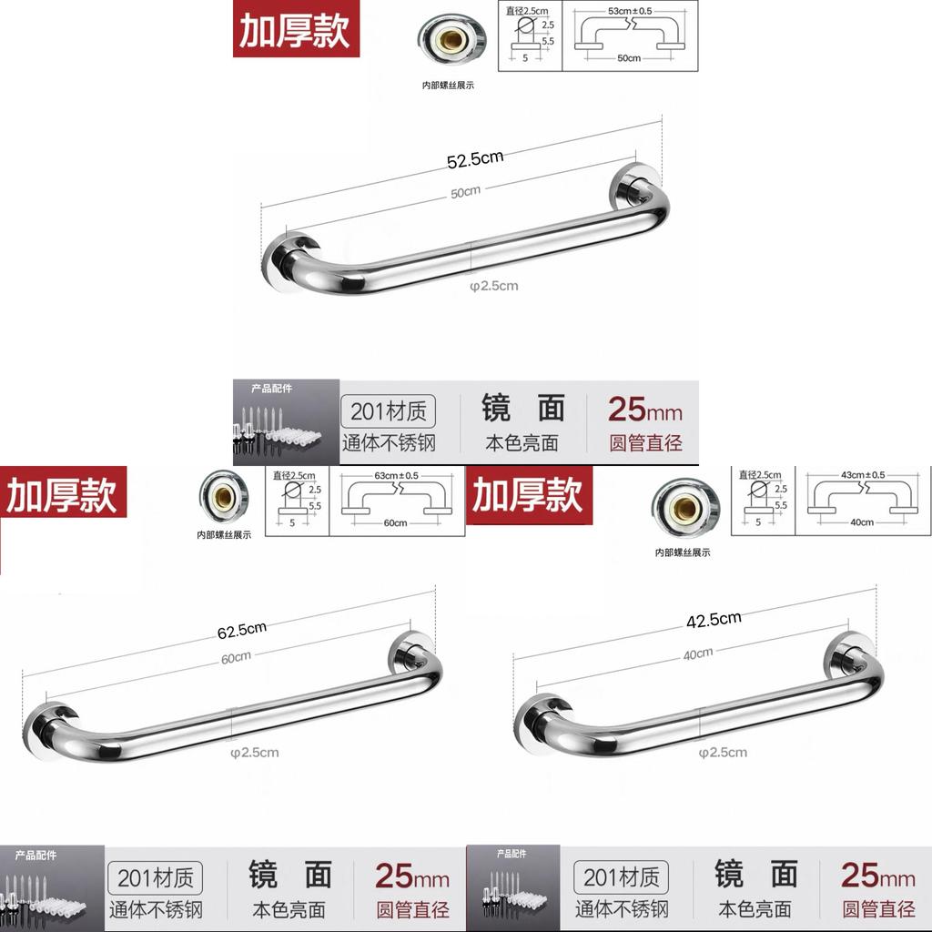 Stainless Steel Toilet Support Bar For Seniors And Disabled Non Slip Bathroom Safety Handle