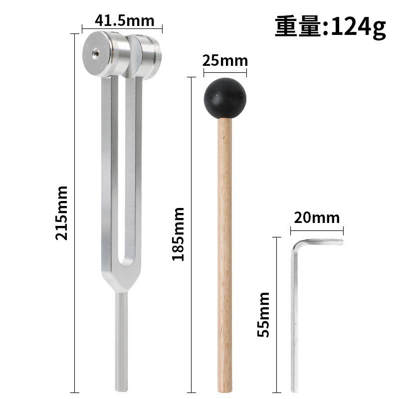 Ear Picking Tool, Ear Vibration, Tuning Fork, Old-fashioned Vibrator, Ear Picking Tool, Ear Vibration Tuning Fork