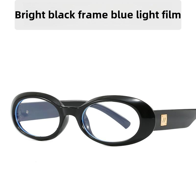 

Модные солнцезащитные очки в овальной оправе с защитой UV400, универсальные модные очки для повседневного стиля на открытом воздухе