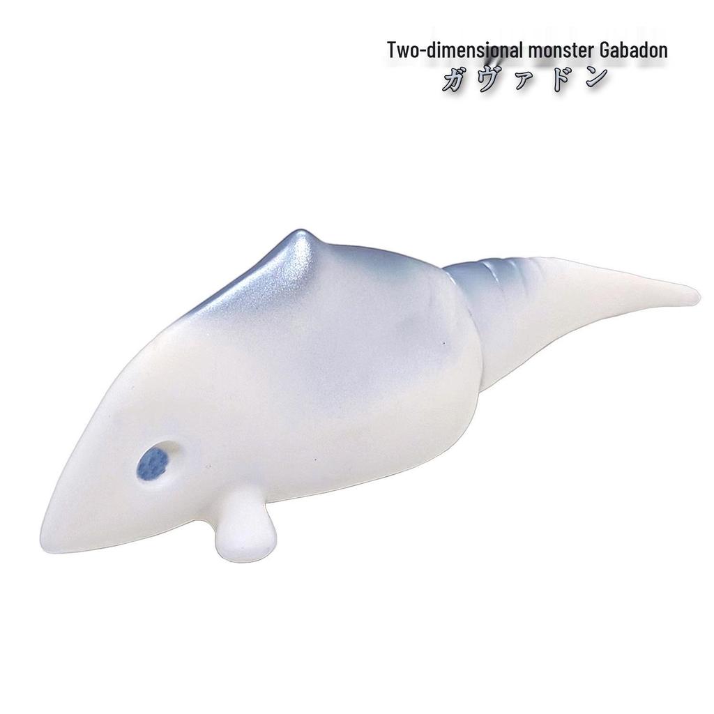 New Blazer Monster Soft Vinyl Action Figure - Articulated Children's Toy, Full Series