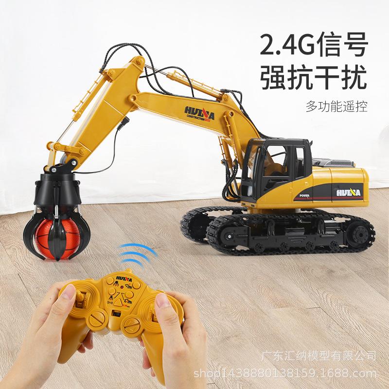 1:14 Modell/16 Kanaler/Ballgripende Anleggsmaskin/Lading 2.4G Multifunksjonell Fjernkontroll Simuleringsgripemaskin