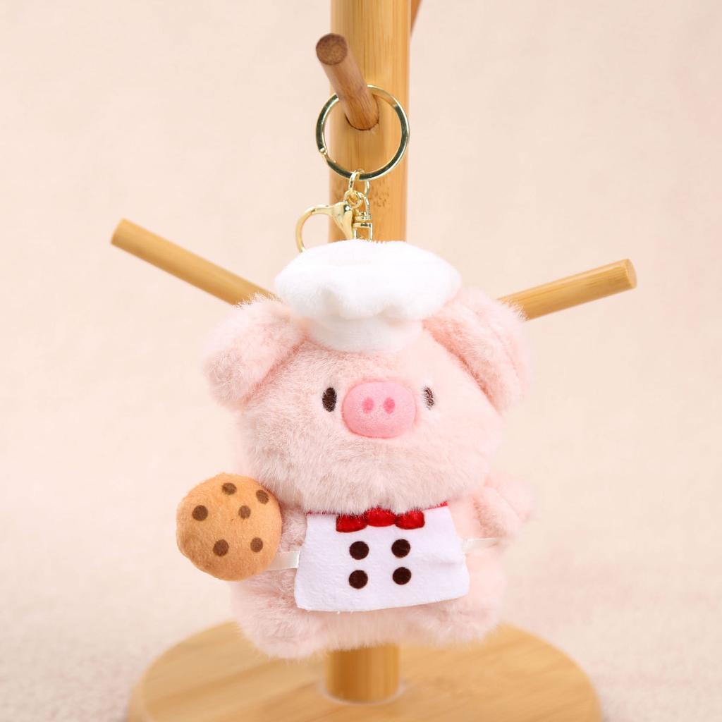 Little Pink Pig Plush Toy Doll Pendant Keychain Birthday Gift Girls Bag Pendant Cute Doll