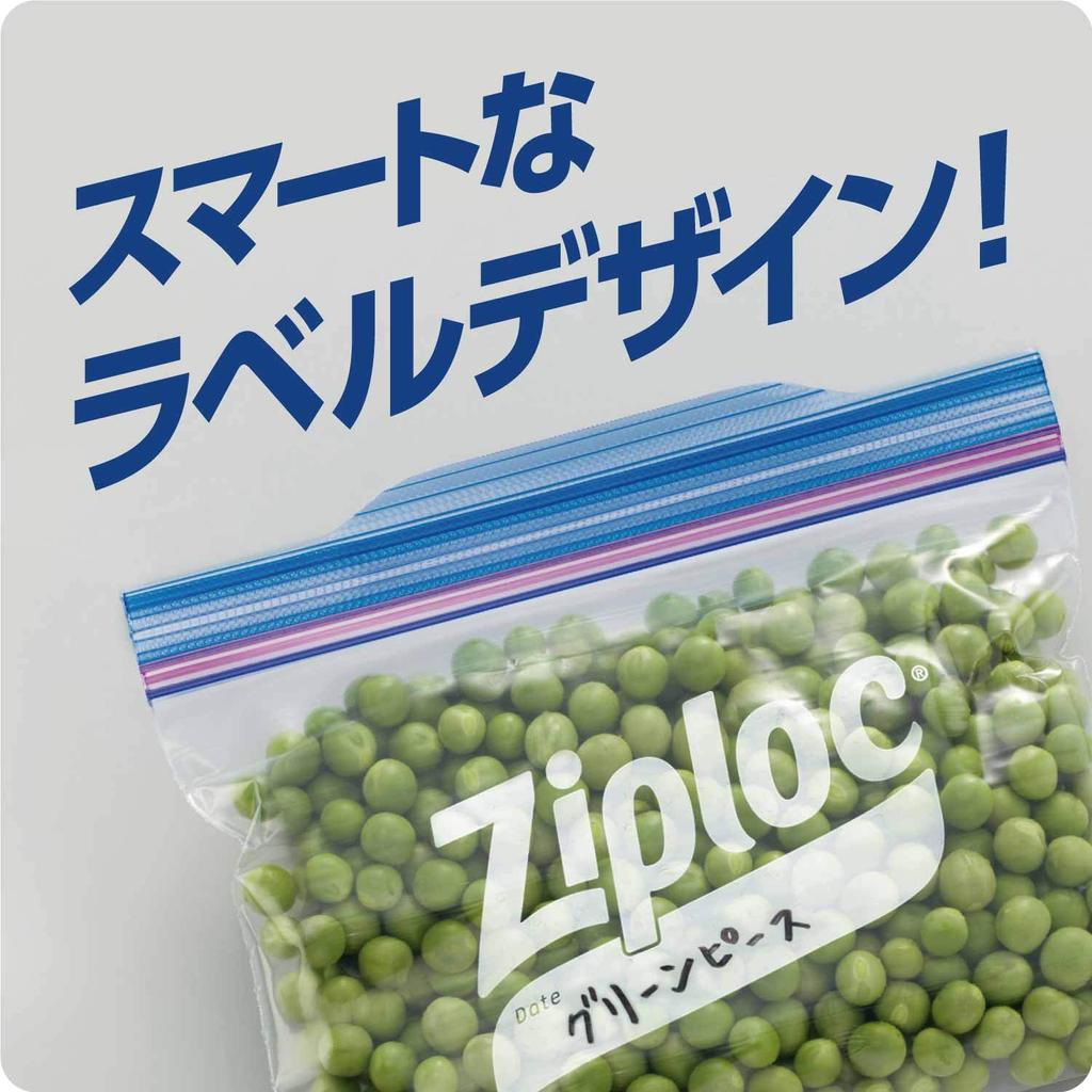 Ziploc Freezer Bag L 30 Pieces