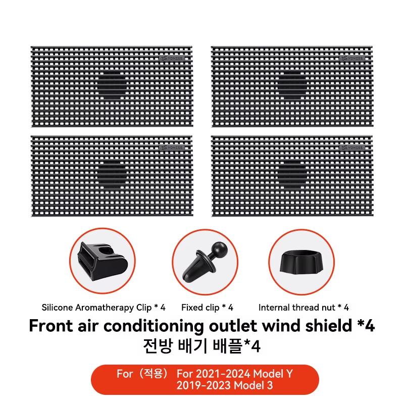 YZ For Tesla Model 3 Y Highland Juniper 2025 Air Vent Outlet Anti-Direct Blowing Ac Vent Baffle Cover Conditioning Diverter