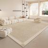 Plain Color Living Room Carpet Stain Resistant Easy Care Wash Free Light Luxury Large Rug for Sofa Bedroom