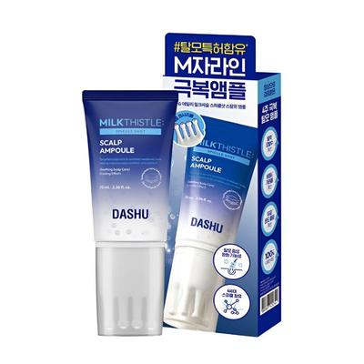 Daily Anti Hair Loss Spicule Shot Ampoule 70ml Scalp Strengthening Hair Growth Care Serum
