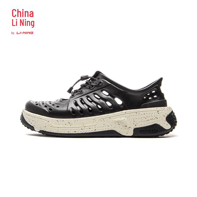 

Li-Ning Pangu Trek x CHUMS Co-branded Lightweight Slide Sandals 37