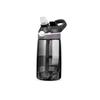 Tri-polar TP3649 Portable Outdoor Water Bottle with Straw