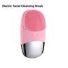 Electric Facial Cleansing Brush Silicone Sonic Face Cleaner Deep Pore Cleaning Skin Massage Intelligent Cleansing Brush Device