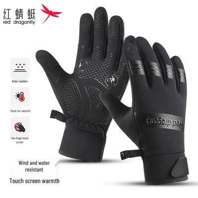 Abbigliamento da ciclismo – Guanti da ciclismo