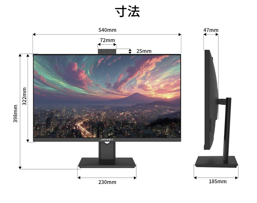 JAPANNEXT IPS LCD Monitor with Full HD Webcam and Microphone 23.8-inch JN-IPS238F-CMS (1920x1080) Resolution, HDMI, VGA, 100% sRGB, Built-in (2-Year
