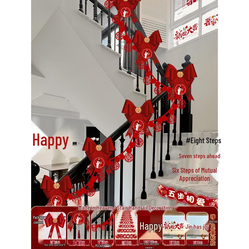 Bridal Stair Railing Drapes & Flower Set for Weddings and Engagements