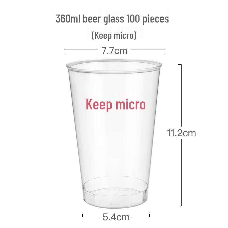 Sheng Bilei Disposable Plastic Aviation Cups