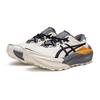 ASICS Men's TRABUCO MAX 5 GO Trail Running Shoes