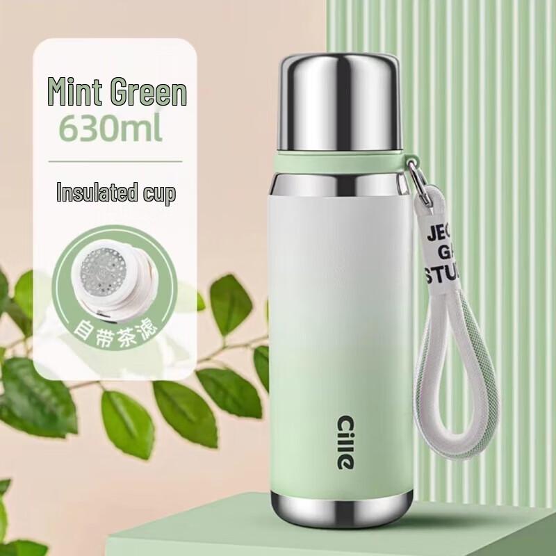 Xinuo 316 Stainless Steel Insulated Tea Infuser Bottle