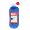 Pernă pentru Gât Scaun Auto Creativă Sticlă cu Oxid Nitros Pluș Moale Tetiere Auto Decorațiune Auto Suport Gât Pernă Scaun