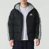 Adidas Men's Winter Sportswear Hooded Down Jacket KC2490