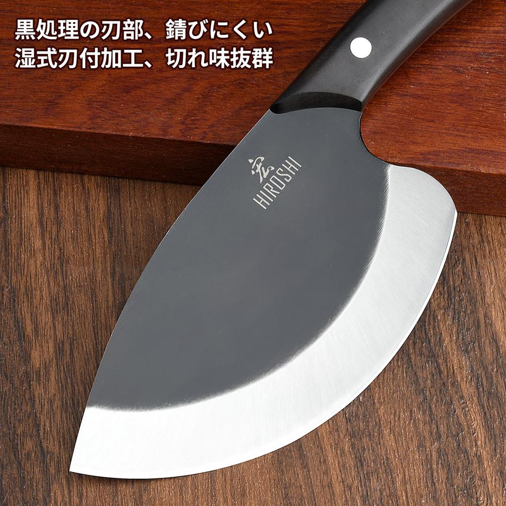 HIROSHI High Carbon Stainless Steel Fish Handling Fishing Fishing Deba Cooking Three Meat Vegetable Black Rust Natural Rosewood Easy To Comes with
