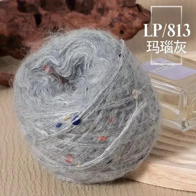 50g Big Sequins, Mohair Wool, Super Soft Yarn, Hat, Sweater, Scarf, Hand Woven DIY Shawl, Wand, Needle DIY Knitting&Crocheting