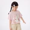 Girls' Cotton Bunny Print Casual T-Shirt