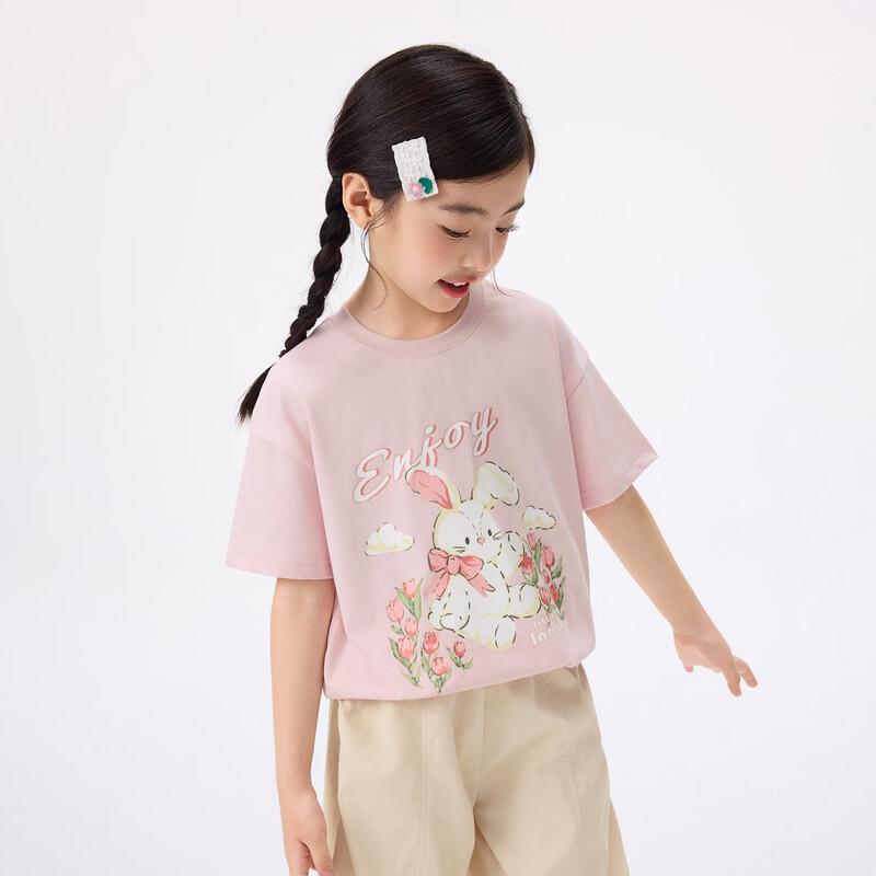 Girls' Cotton Bunny Print Casual T-Shirt