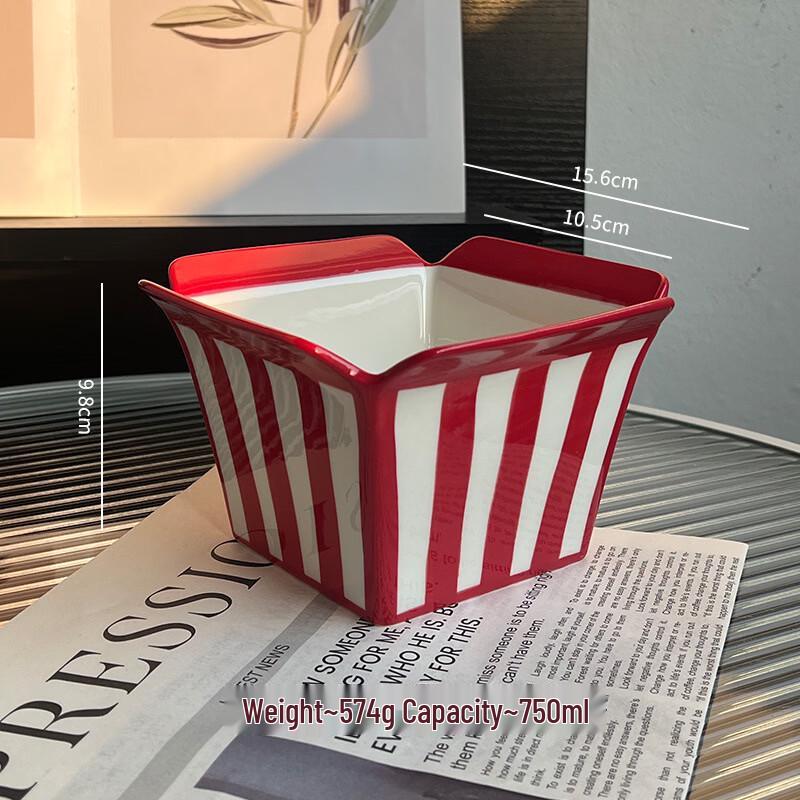 

Полосатая керамическая миска для закусок ZISIZ