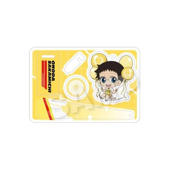 Yowamushi Pedal LIMIT BREAK Onoda Sakamichi Balunco Stand Keychain