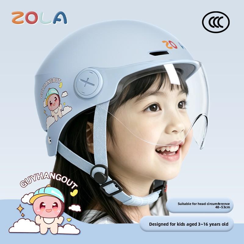 Children's Helmet Boys and Girls Four Seasons Universal Electric Car Children Scooter Helmet