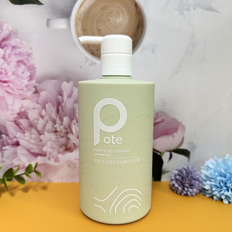 

Beautytime Ocean Essence Hair & Body Care Set